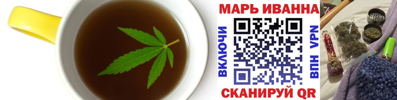 Купить где  Нефтекумск  Canna-Cookies марихуана 
