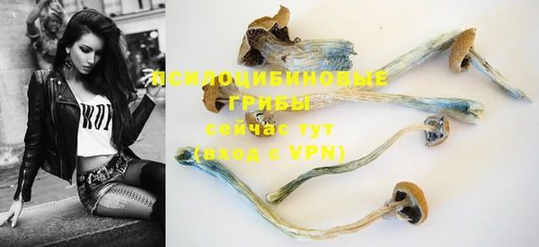 мефедрон VHQ Зерноград