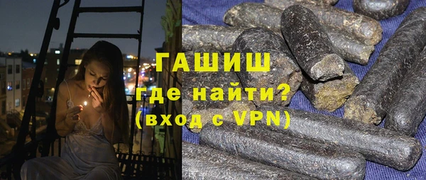 кокаин VHQ Инсар