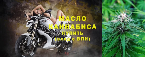 мефедрон VHQ Зерноград