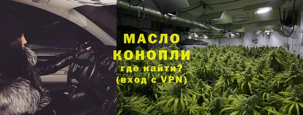 mdma Иннополис