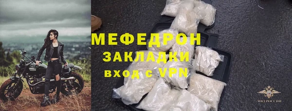 mdma Иннополис